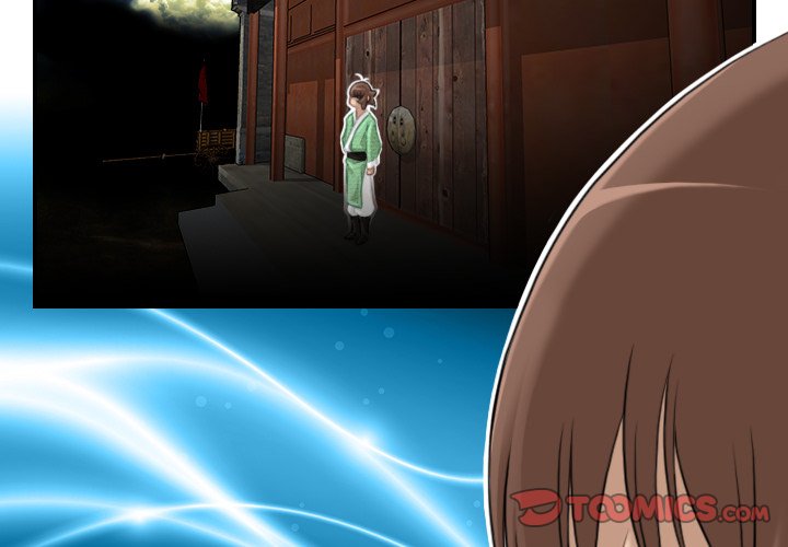 Secret World of Martial Arts chapter 37 page 2