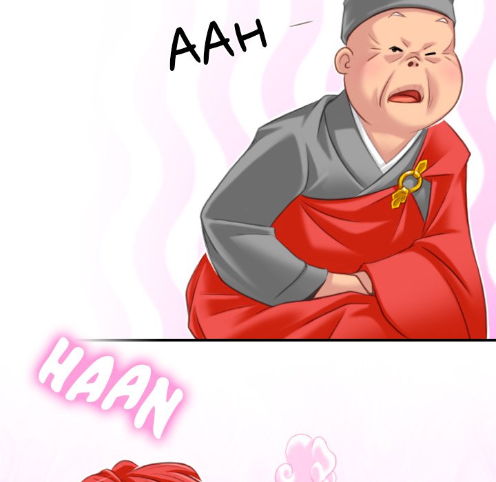 Secret World of Martial Arts chapter 37 page 79