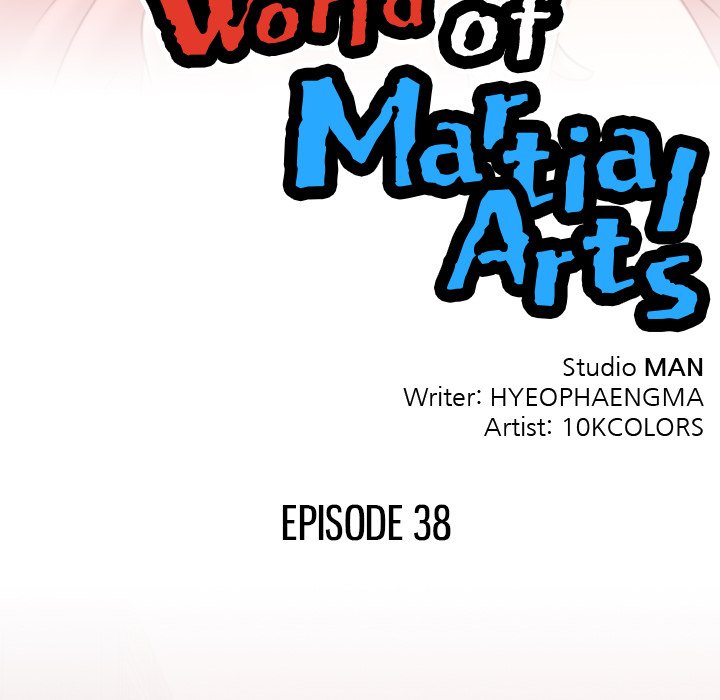Secret World of Martial Arts chapter 38 page 9