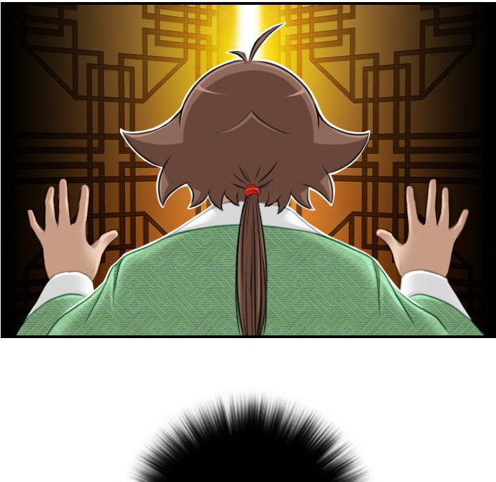 Secret World of Martial Arts chapter 38 page 64