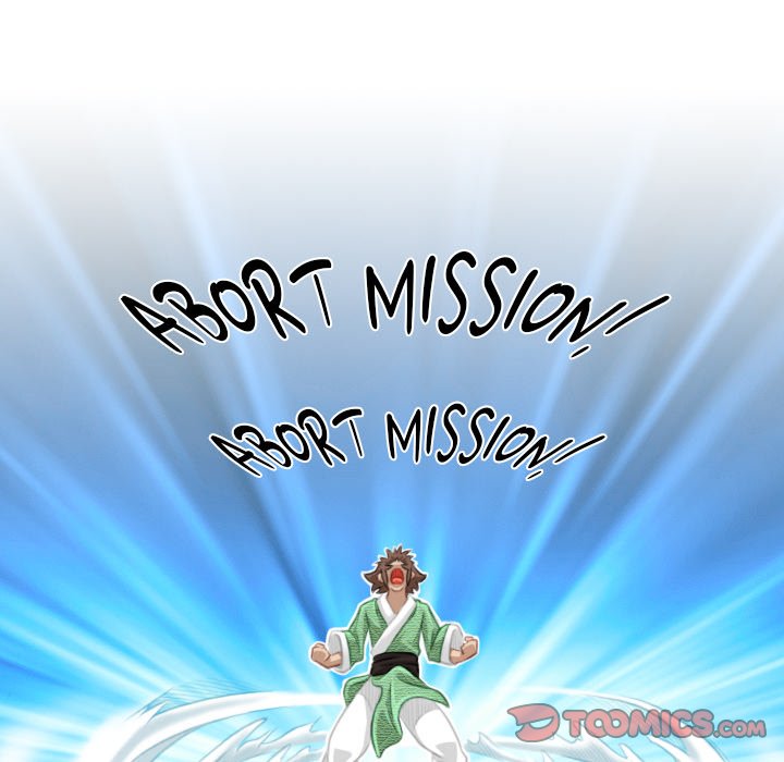 Secret World of Martial Arts chapter 38 page 74