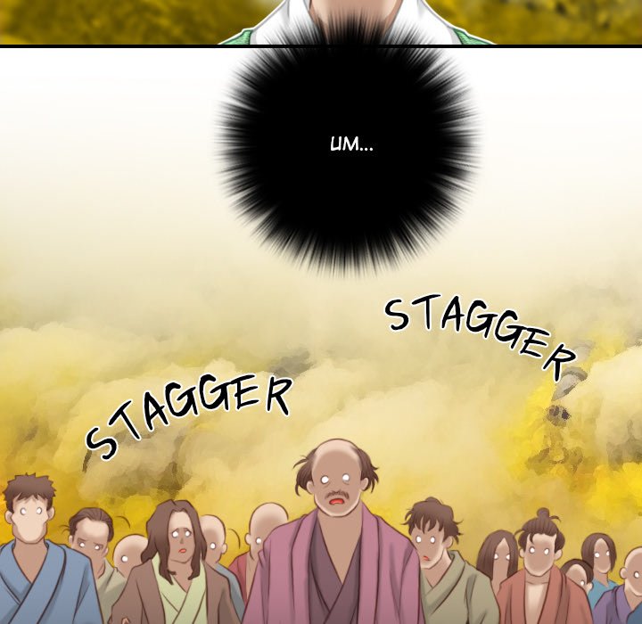 Secret World of Martial Arts chapter 38 page 80