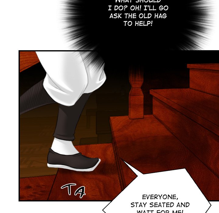 Secret World of Martial Arts chapter 38 page 83