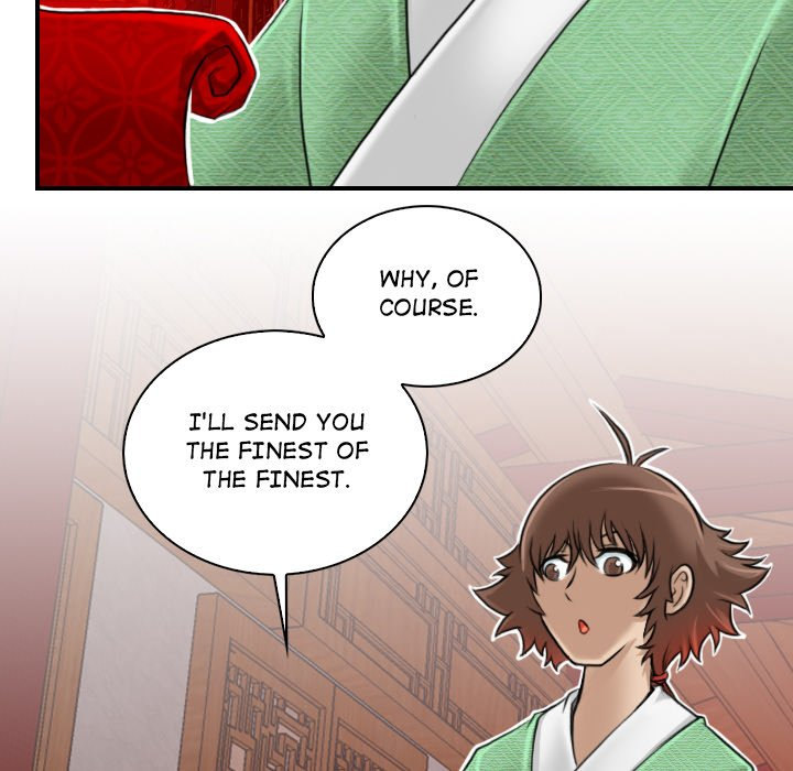Secret World of Martial Arts chapter 5 page 78