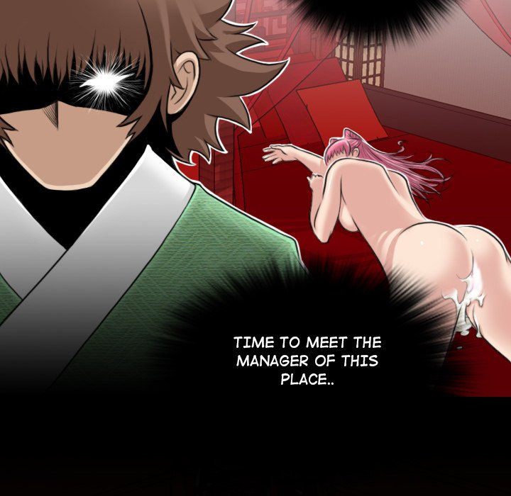Secret World of Martial Arts chapter 6 page 78