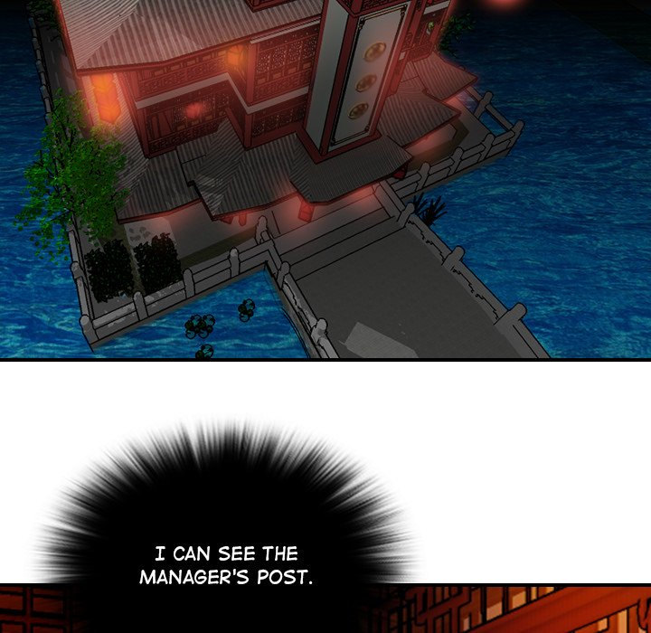 Secret World of Martial Arts chapter 7 page 23