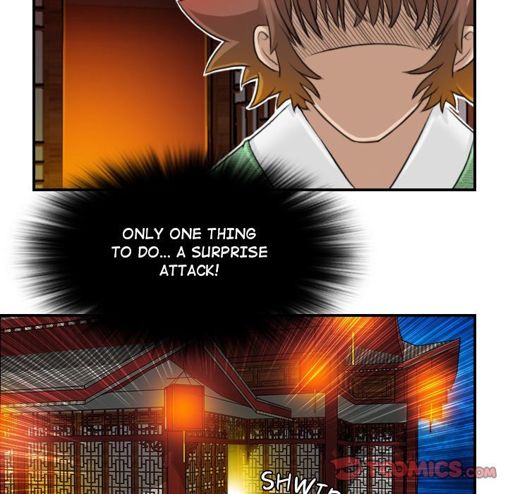 Secret World of Martial Arts chapter 7 page 28