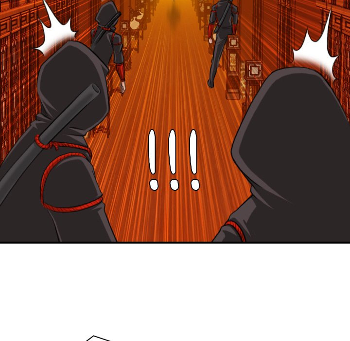 Secret World of Martial Arts chapter 7 page 30