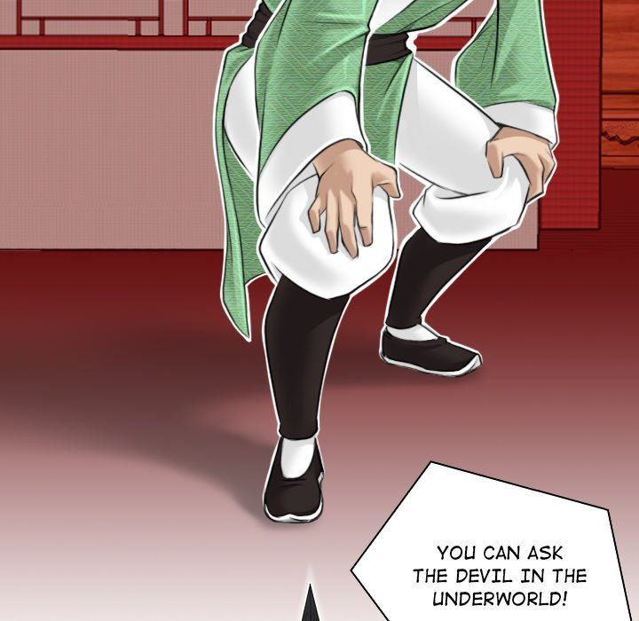Secret World of Martial Arts chapter 7 page 47