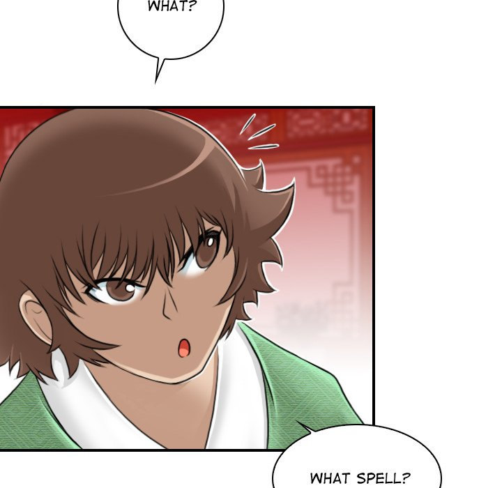Secret World of Martial Arts chapter 7 page 76