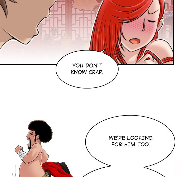 Secret World of Martial Arts chapter 8 page 73