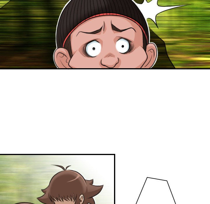 Secret World of Martial Arts chapter 9 page 73