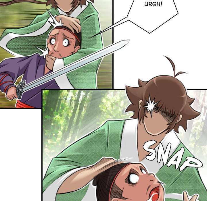 Secret World of Martial Arts chapter 9 page 74