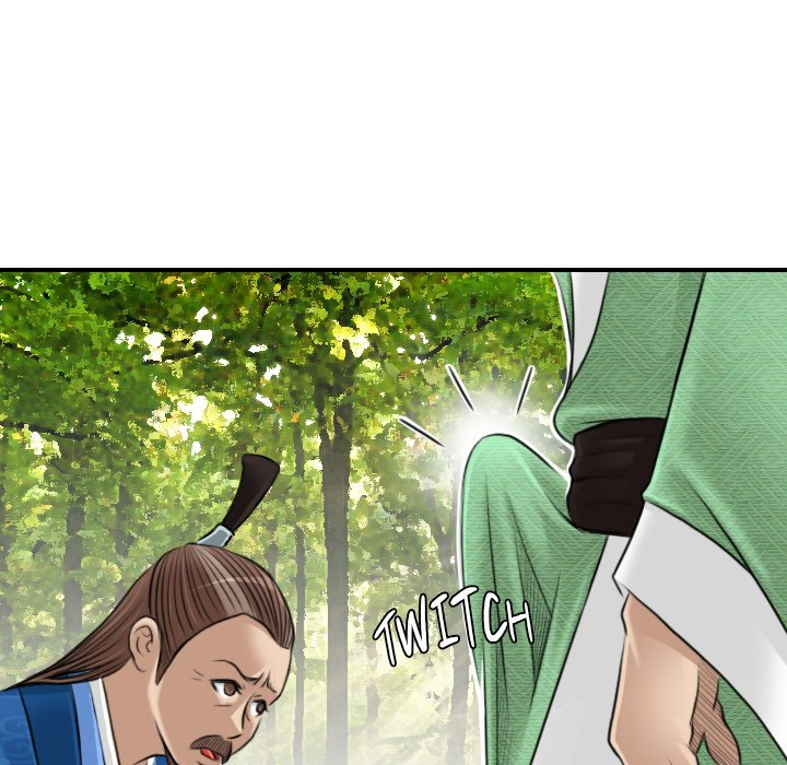 Secret World of Martial Arts chapter 9 page 92