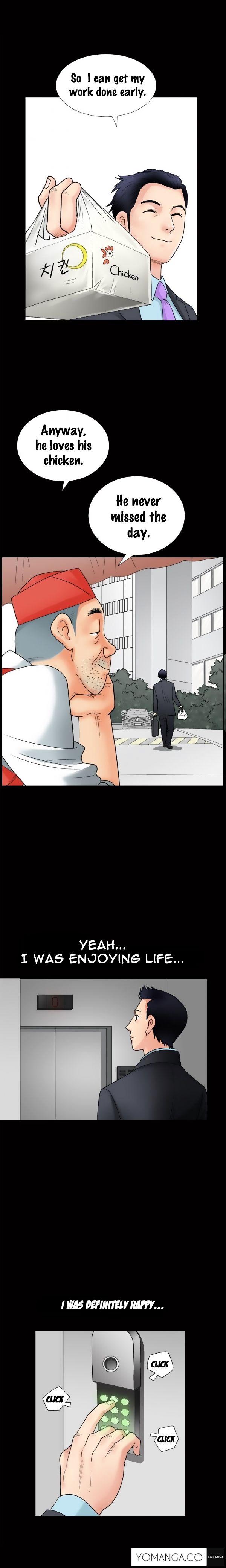 Seduction chapter 1 page 17