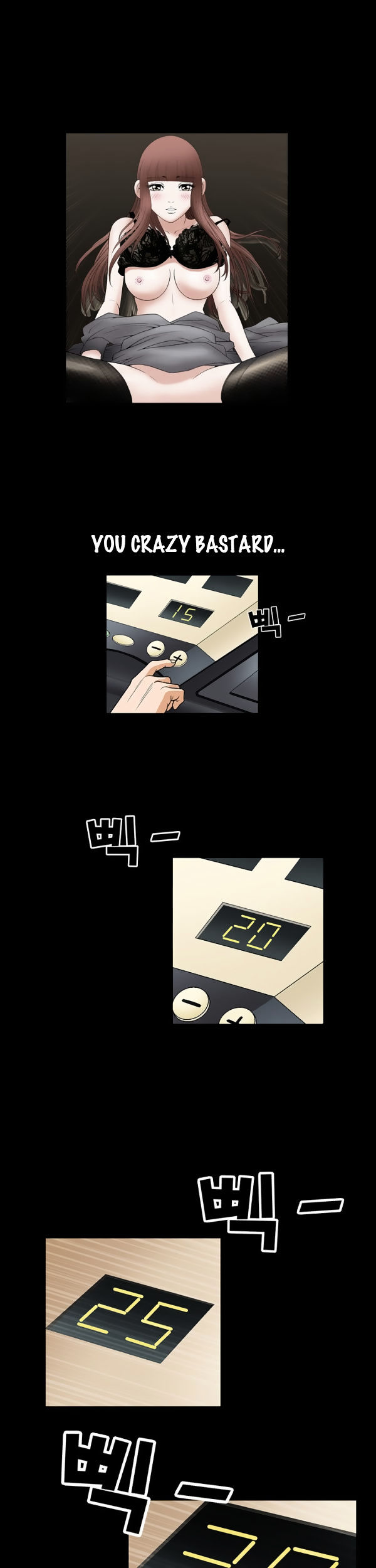 Seduction chapter 11 page 14