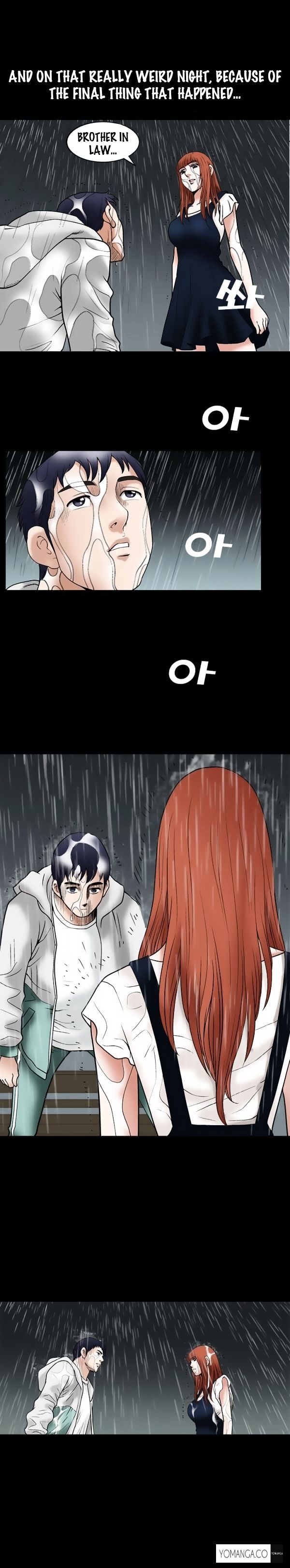 Seduction chapter 11 page 26