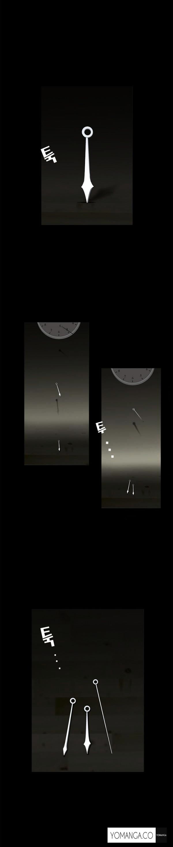 Seduction chapter 15 page 3
