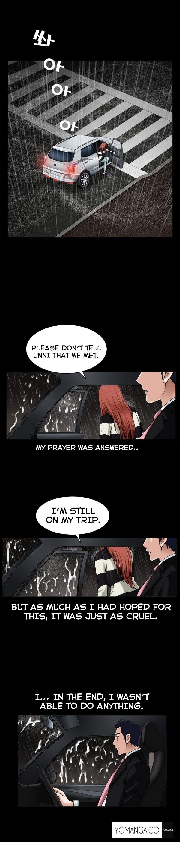 Seduction chapter 15 page 6
