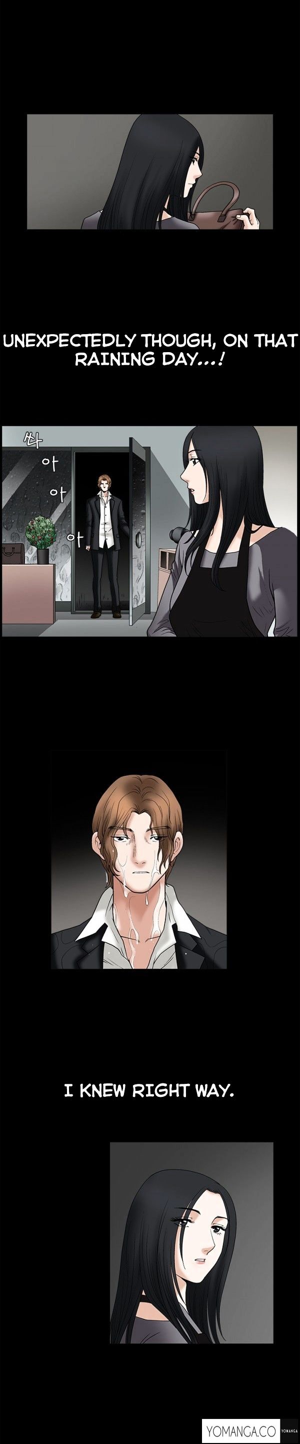 Seduction chapter 16 page 16