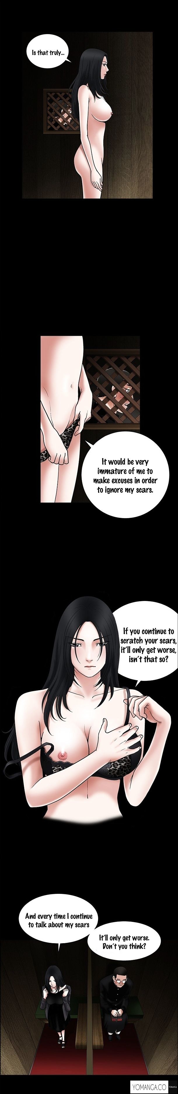 Seduction chapter 18 page 6