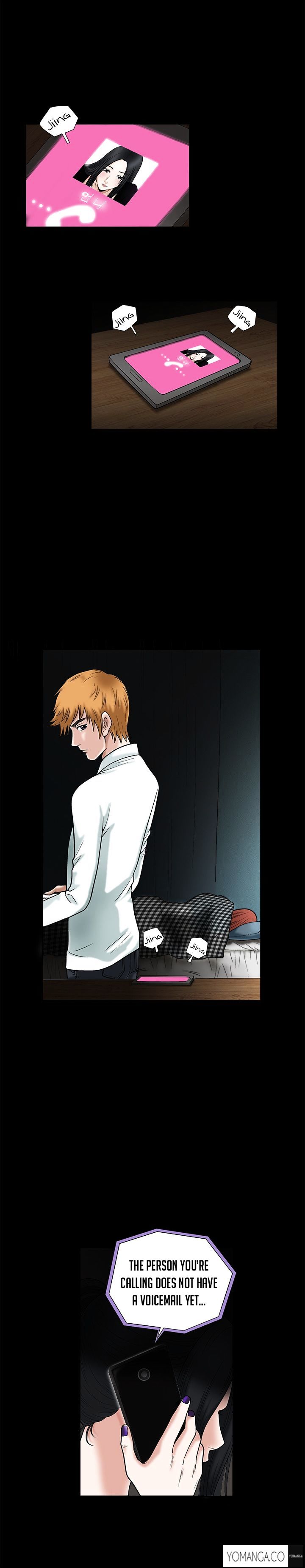 Seduction chapter 19 page 12