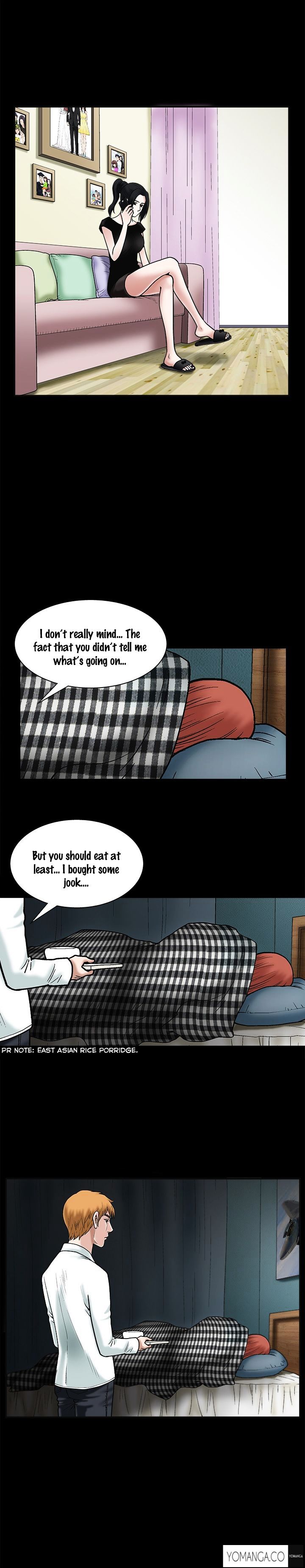 Seduction chapter 19 page 13