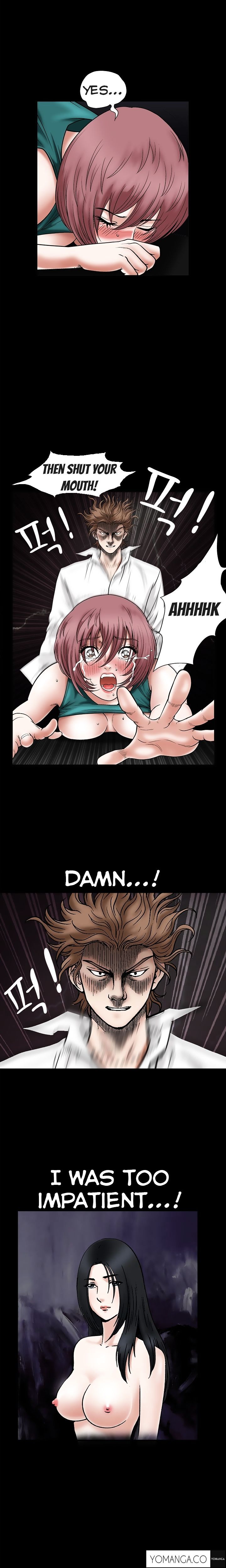 Seduction chapter 20 page 6