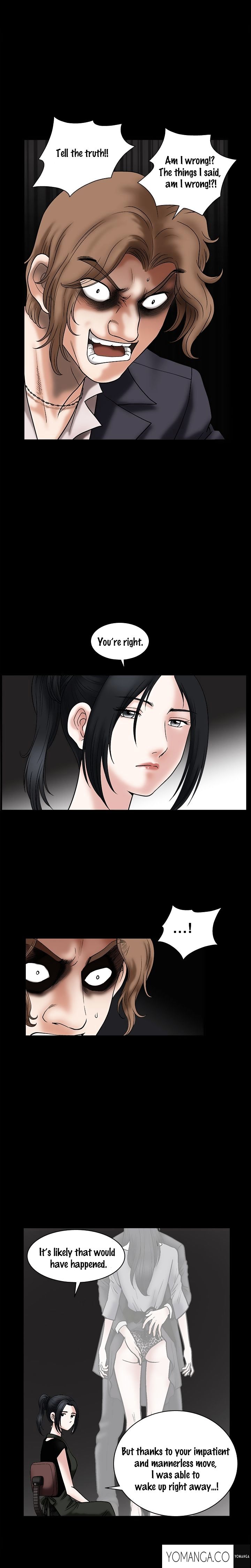 Seduction chapter 22 page 5