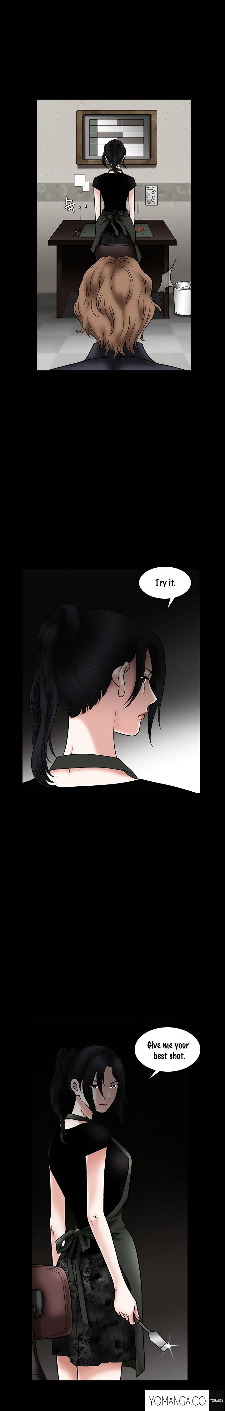 Seduction chapter 22 page 8