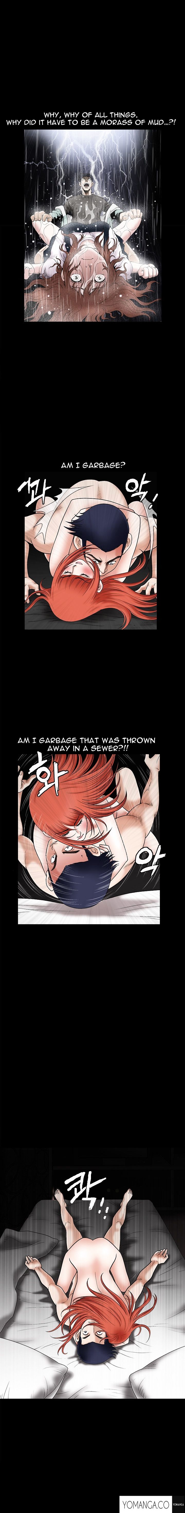 Seduction chapter 23 page 6