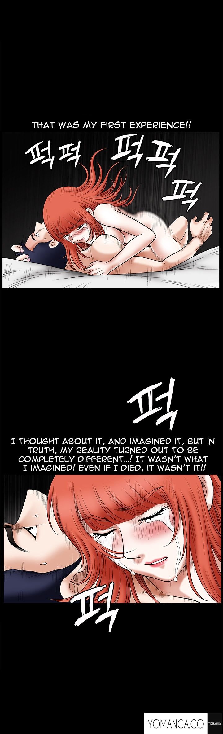 Seduction chapter 23 page 7