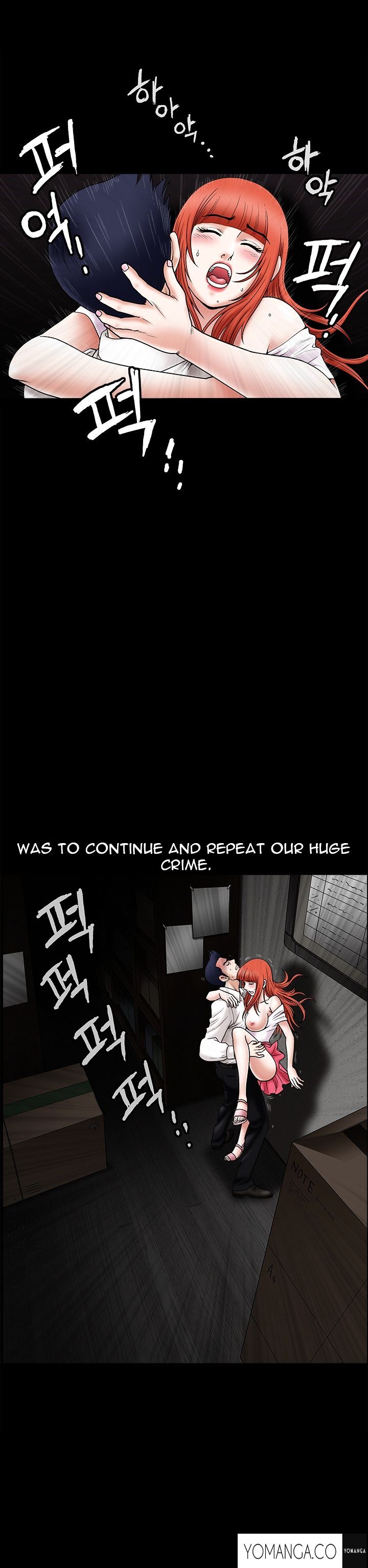 Seduction chapter 23 page 12
