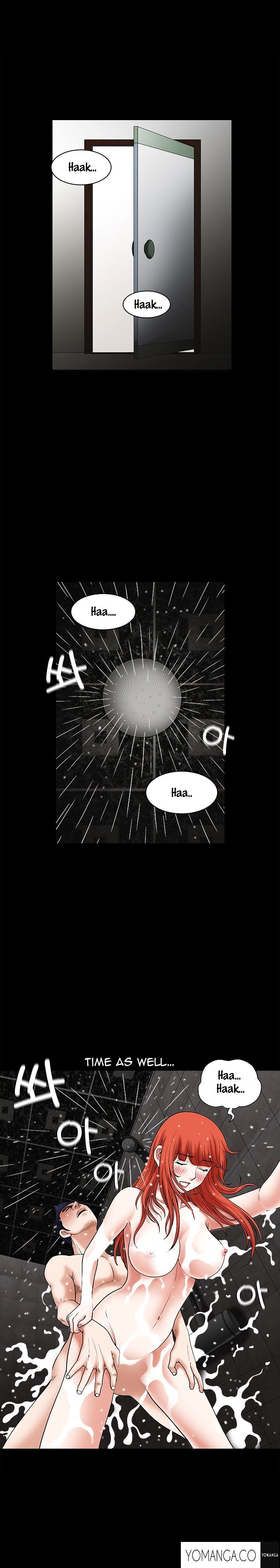 Seduction chapter 23 page 14