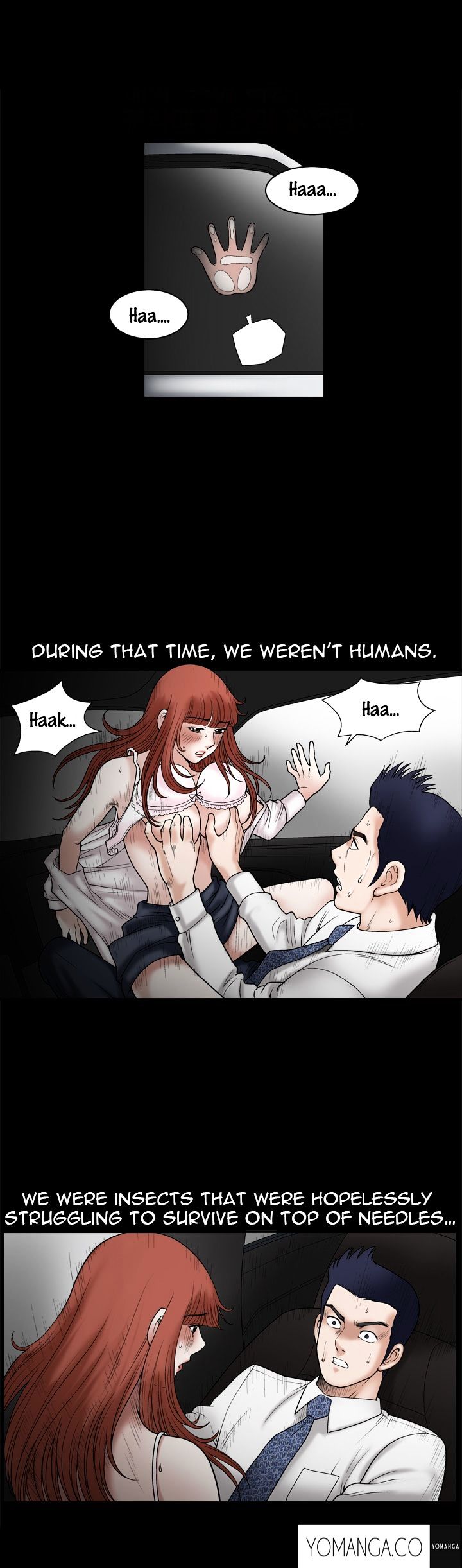 Seduction chapter 23 page 15