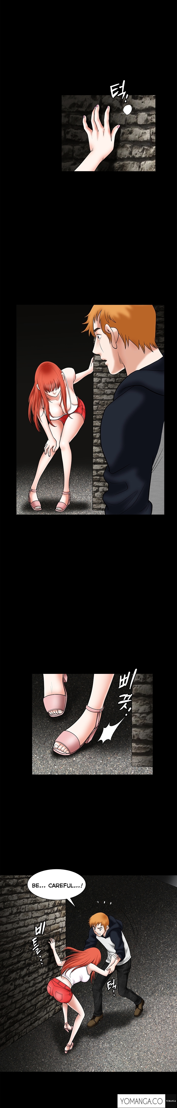 Seduction chapter 25 page 15