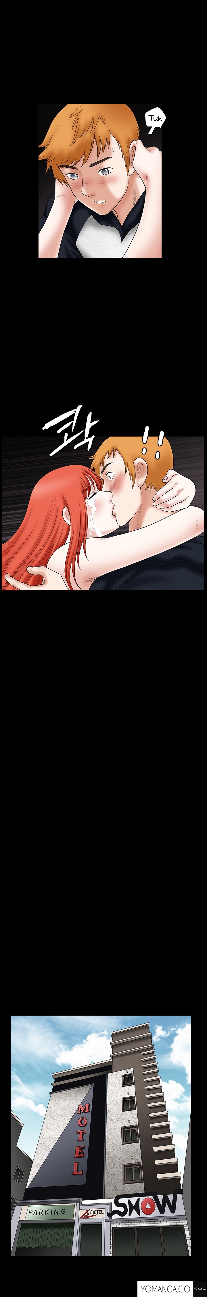 Seduction chapter 25 page 16