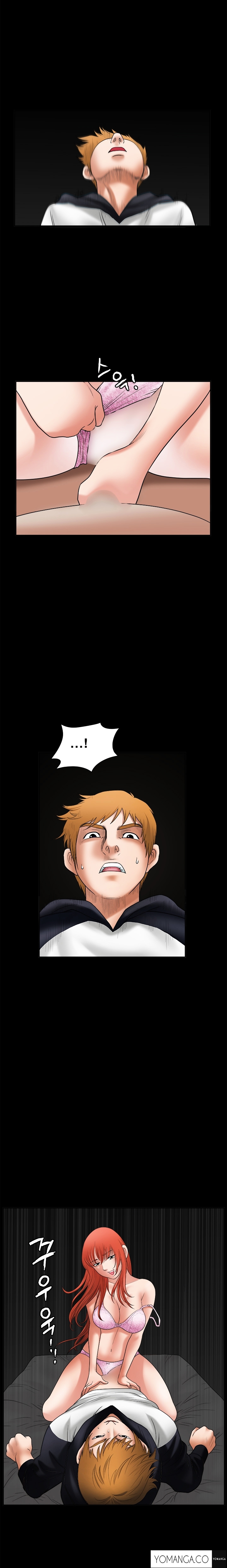 Seduction chapter 25 page 21