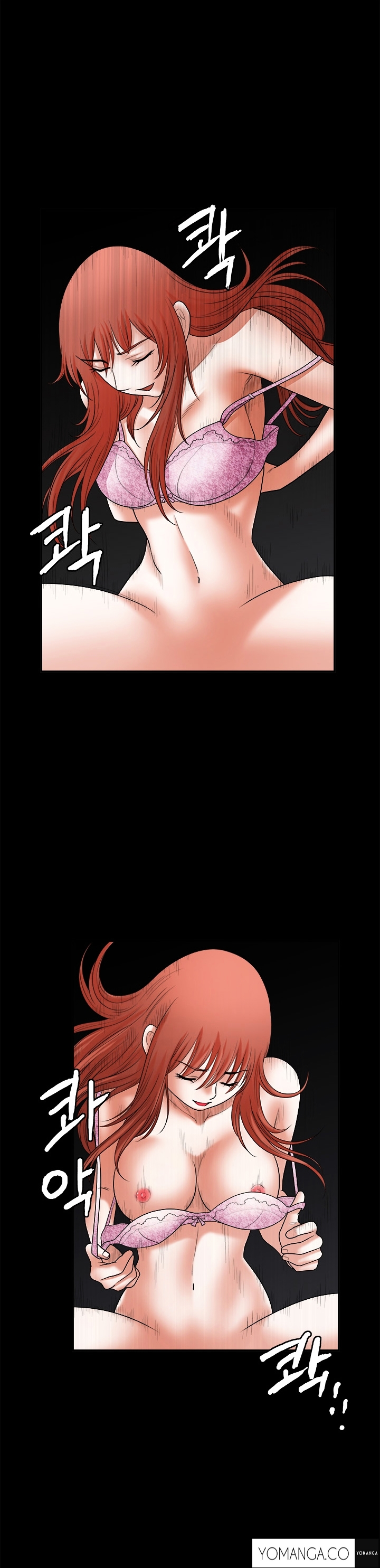 Seduction chapter 26 page 2