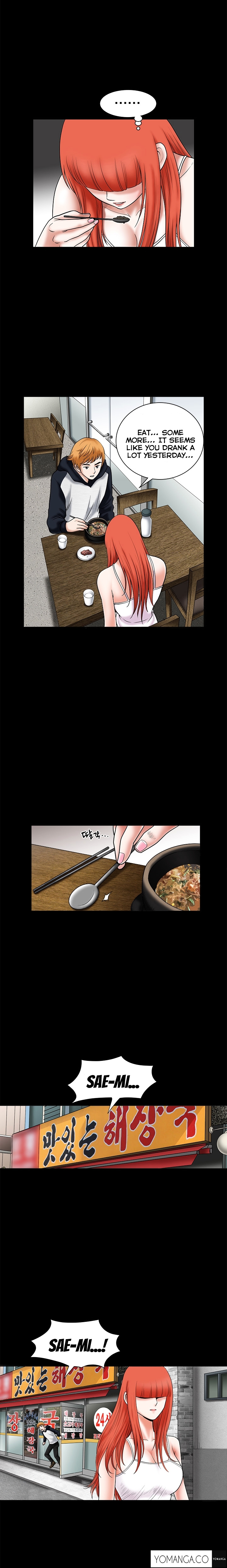 Seduction chapter 26 page 5