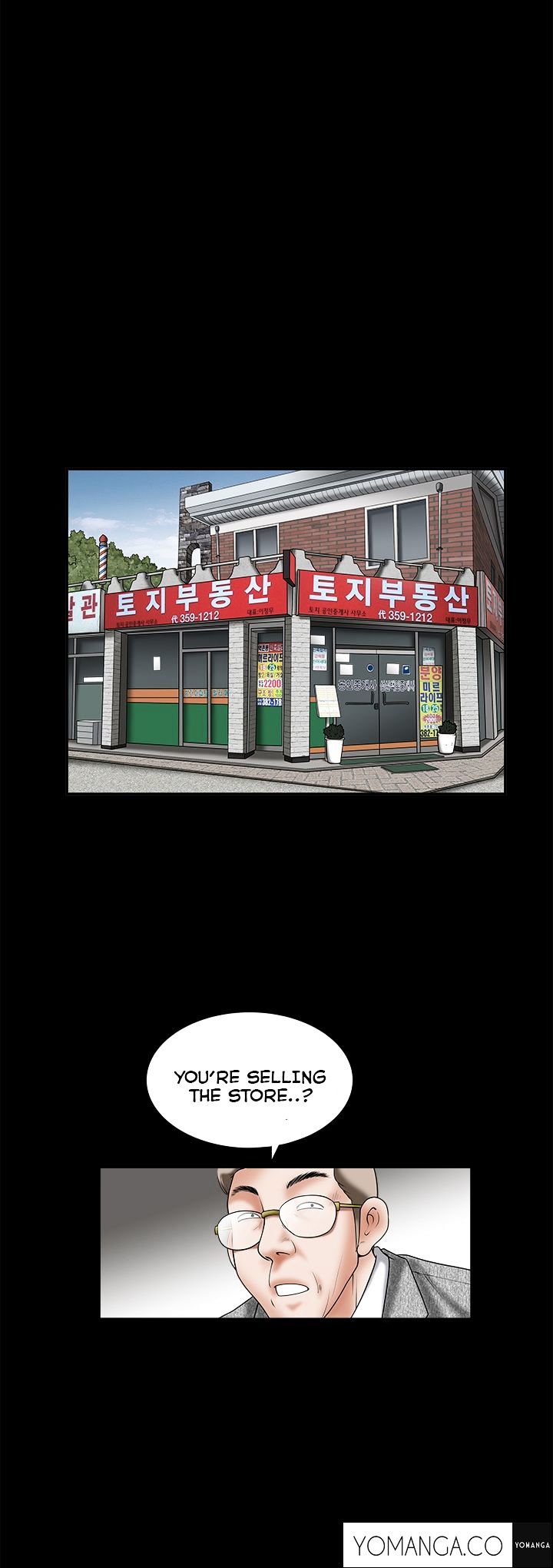 Seduction chapter 27 page 2