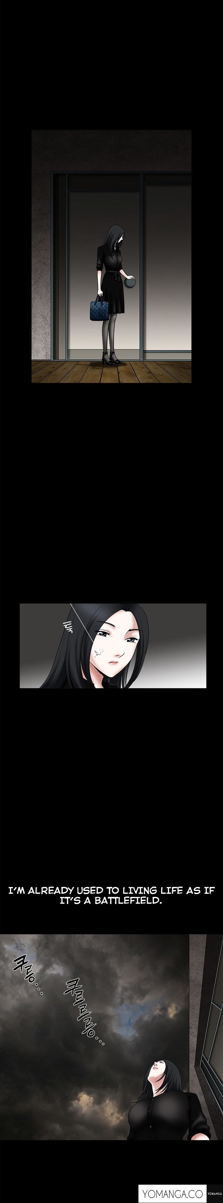 Seduction chapter 27 page 8