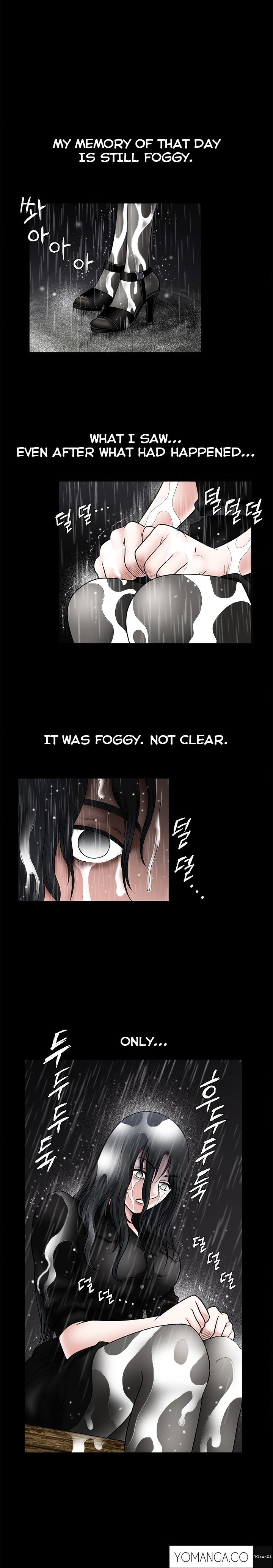 Seduction chapter 27 page 14