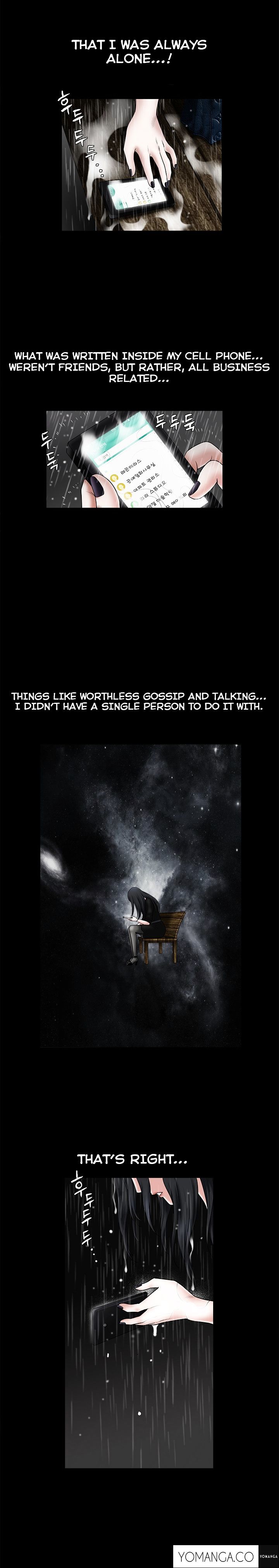 Seduction chapter 27 page 16