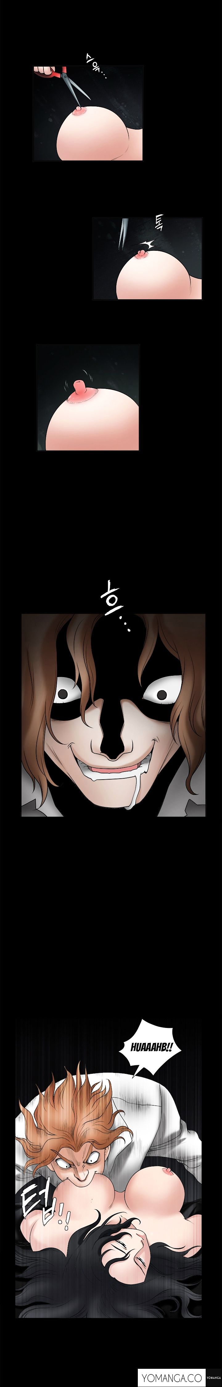 Seduction chapter 27 page 25