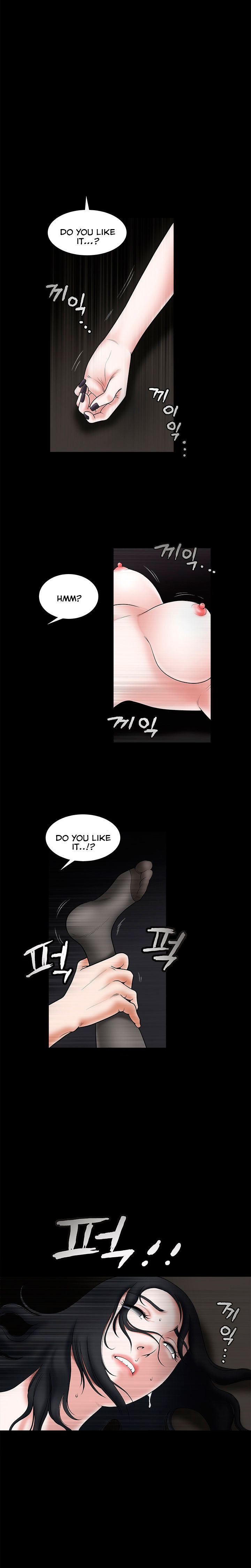 Seduction chapter 28 page 4