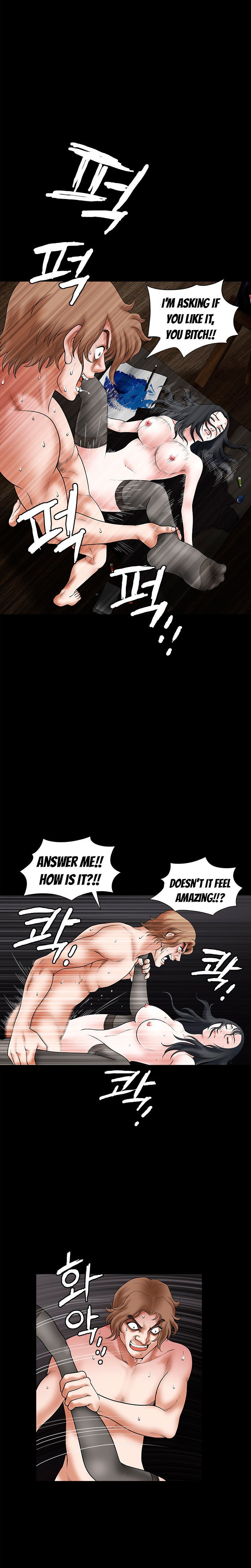 Seduction chapter 28 page 5