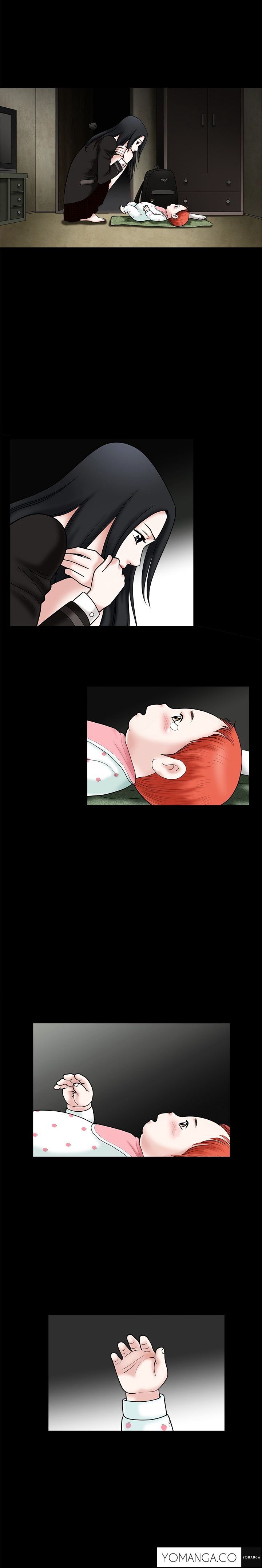 Seduction chapter 30 page 6