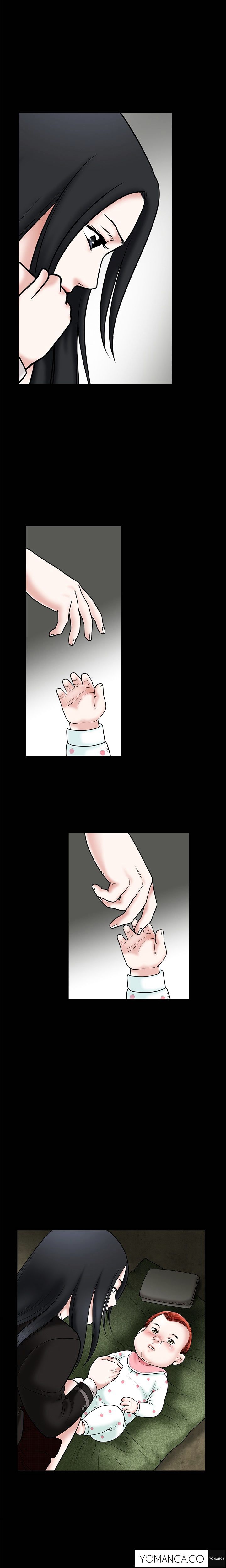 Seduction chapter 30 page 7