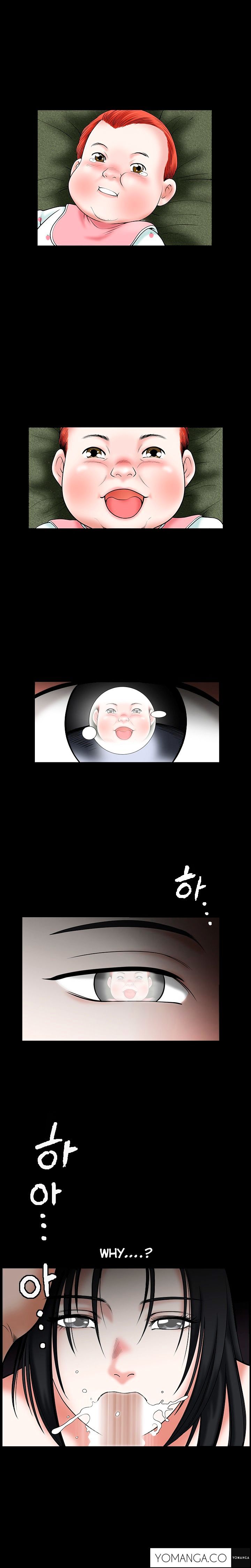 Seduction chapter 30 page 8